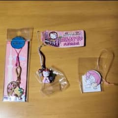 ハローキティ　キーホルダー　2個セットのサムネイル