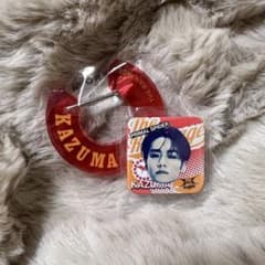THE RAMPAGE LIVE TOUR ガチャガチャ￼ 川村壱馬2個セット - メルカリ
