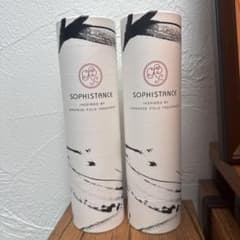 新品 ソフィスタンス アドバンスト 保湿美容液 120ml 2本セット | Mercari