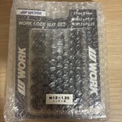 ア*長様 WORK ナット 黒 M12×1.25のサムネイル