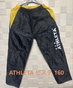 ATHLETA ピステ ジュニアのサムネイル