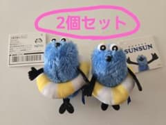パペットスンスン ぬいぐるみ マスコット Summer ver.浮き輪【2個】のサムネイル