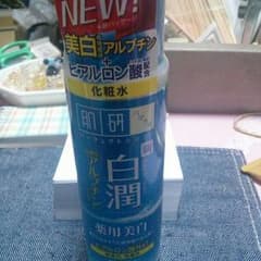 美白化粧水ですのサムネイル