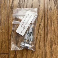 T10-3030 SMD LED 2 アーバン、シルバー 4個セット