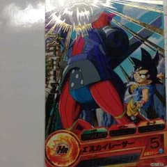 スーパーΣのサムネイル