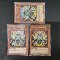XXセイバー エマーズブレイド 英語 3枚 シークレット - メルカリ