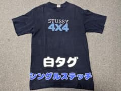 希少 STUSSY 黒タグ Tシャツ XL シングルステッチ USA製 90s OLD STUSSY 4X4 Tシャツ 白タグ USA シングルステッチ - メルカリ