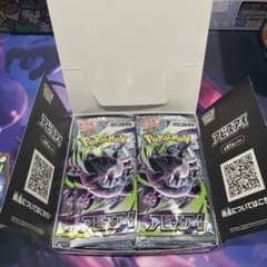 アビスアイ 1ボックス 30パック ペリなし 封入率一致 - メルカリ