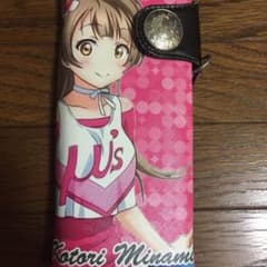 ラブライブ 南ことり 財布のサムネイル