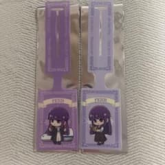 Anonymous shipping JR Tokai x Funeral services Frieren Luggage tag Fern Two types of trips to your favorite destination