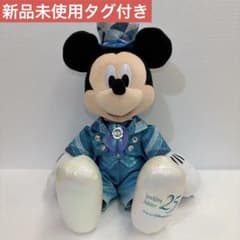 厳選】ミッキー ぬいぐるみ スパークリングジュビリー ディズニーシー