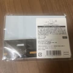 ぼっち・ざ・ろっく展 アクリルスタンド 忘れてやらないのサムネイル