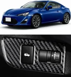 ハチロク ZN6 スバル BRZ ZC6 エアコン出風口ガーニッシュ | Shop at
