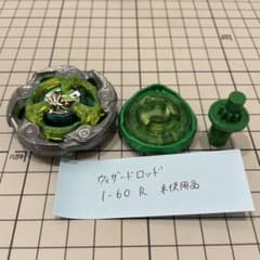 C*s様 ベイブレード ランブー ウィザードロッド C*s様 ベイブレード ランブー ウィザードロッド - メルカリ