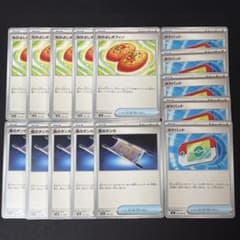 ポケモンカード なかよしポフィン 夜のタンカ ポケパッド 各5枚 - メルカリ