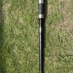 DAIWA 遠投磯竿 (4-5.3)のサムネイル