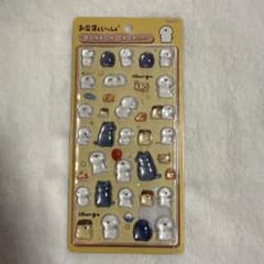 （正規品）お文具といっしょ BONBON DROP シール ステッカーのサムネイル