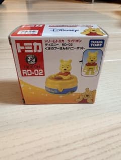 ドリームトミカ ライドオン ディズニー RD-02 くまのプーさん＆ハニーポットのサムネイル