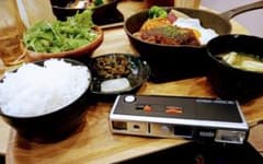 Minolta Autopak 450E 110 動作品のサムネイル