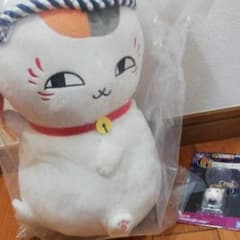 이치 반 쿠지 나츠메 친구 장 C 상은 Chimaki Nyanko 선생님 인형