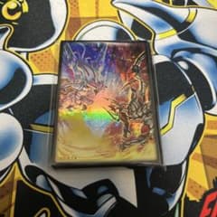 遊戯王OCG 烙印融合 スリーブ 20枚入 - メルカリ