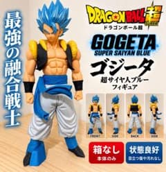 ドラゴンボール ゴジータ 超サイヤ人ブルー フィギュア 箱なしのサムネイル
