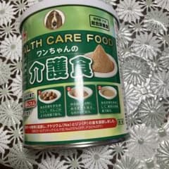 新品！ワンちゃんの介護食のサムネイル