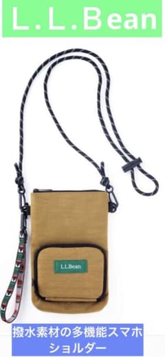 リンネル5月号付録　L.L.Bean 撥水素材の多機能スマホショルダー　新品のサムネイル