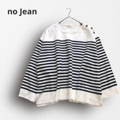 ◻︎7309【ノージーン】大きいサイズ/4L ボーダーニットセーター 肩ボタン