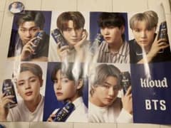 BTS ポスターのサムネイル