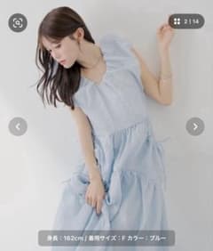 Chico パフスリーブバルーンロングワンピース 最終値下げしました