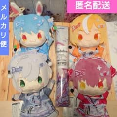 ホロライブプロダクション 大判マウスパッド②の入手方法まとめ – 攻略