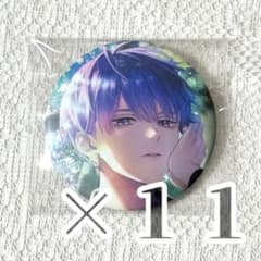 【ブレマイ】恒常 SSR 第一弾 宇京真央 11点 ブレマイ】恒常 SSR 第一弾 宇京真央 11点 - メルカリ