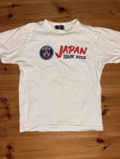 タ*カ様 サ*ウ様 【限定品】パリサンジェルマン JAPAN TOUR 2022のサムネイル