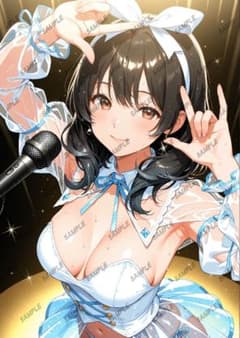 S15 オリジナルイラスト 高画質 光沢写真用紙 A4ポスター - メルカリ