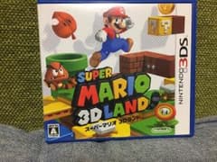 スーパーマリオ3Dランドのサムネイル