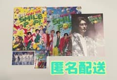 M!LK SMILE POP! Blu-ray 初回特典盤のサムネイル