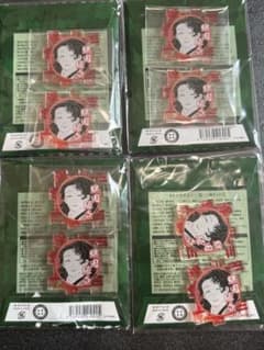 鬼滅の刃 原画展 つながるアクリルパズルコレクション 継国縁壱　8点 鬼滅の刃 原画展 つながるアクリルパズルコレクション 継国縁壱 8点