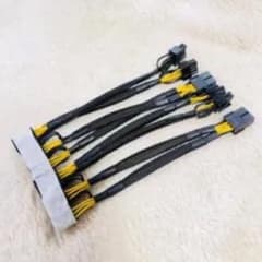 PC電源用 延長ケーブル 5本セット スリーブ加工のサムネイル