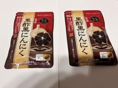 黒酢黒にんにくのサムネイル