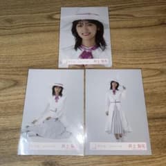 櫻坂46 生写真 ハロウィン2023 ヨリ 3期生フルコンプ 櫻坂46 生写真 井上梨名 セミコンプ ハロウィン 2023 ヨリ 座り ヒキ