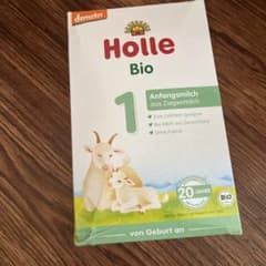 【宅急便】Holle(ホレ)Bio 山羊ミルクSTEP1(生後0日〜) ３箱 Holle ホレ Bio オーガニック 山羊ミルクSTEP1 1箱 - メルカリ