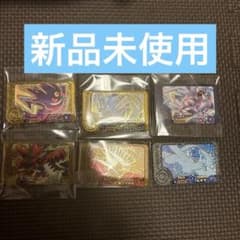 ポケモンフレンダ6枚セットのサムネイル