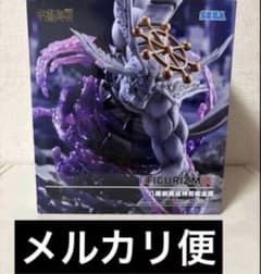 呪術廻戦 FIGURIZMα 八握剣異戒神将魔虚羅 フィギュア
