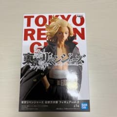 佐野万次郎 フィギュアのサムネイル