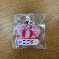 MADAMADA バブるバブるアクキー こころ キーホルダー 竹下パラダイスのサムネイル