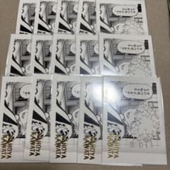 리벤저스 원화전 파샤 이것 premium 나호야