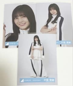 日向坂46 小坂菜緒 生写真 絶対的第六感歌唱衣装のサムネイル