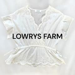 K*i様 【美品✨️】LOWRYSFARM スカラップレース刺繍 Vネックフリルのサムネイル