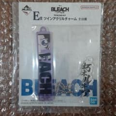 一番くじ BLEACH E賞 ツインアクリルチャーム 朽木ルキア - メルカリ